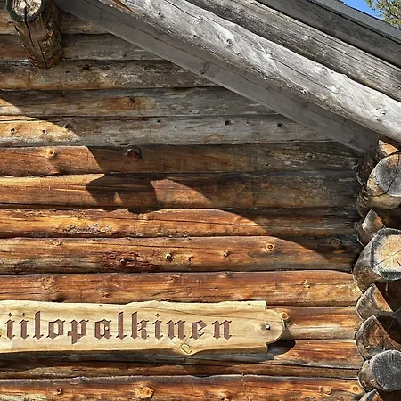 Kiilopalkinen By Interhome Дом отдыха